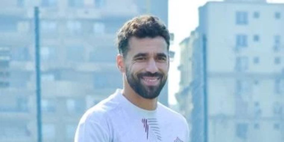 عبد الله السعيد: التجديد للزمالك شرف كبير وأسعى لحصد البطولات