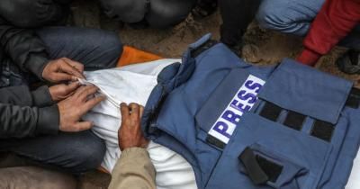 أخبار اليمن : 231 صحفياً شهيداً في غزة منذ 7 أكتوبر