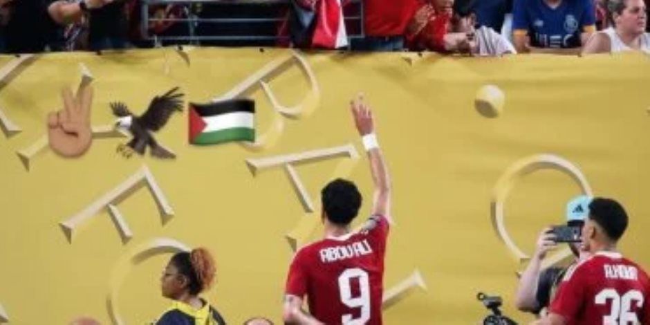 بعد أزمة العروض.. وسام أبو على يودع جماهير الأهلى بطريقته الخاصة