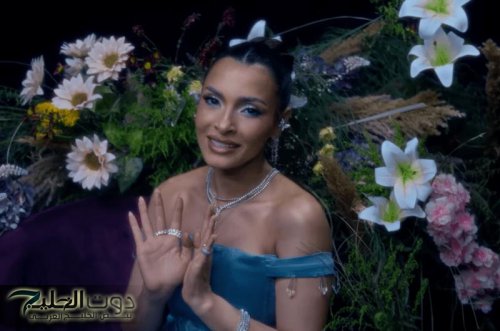 كارمن سليمان تأسر الجماهير بأغنية “طبطب عليا” وكلمات عمرو المصري
