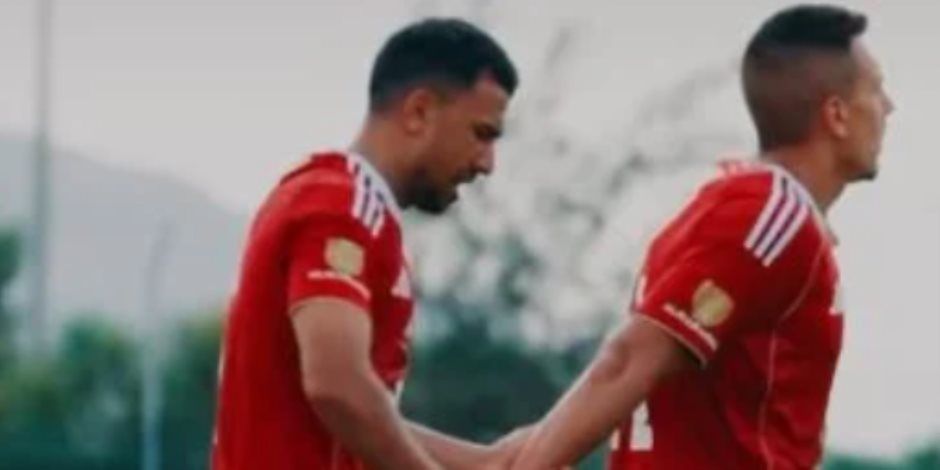 بثنائية تريزيجيه.. الأهلى يتقدم على البنزرتى التونسى فى الشوط الأول