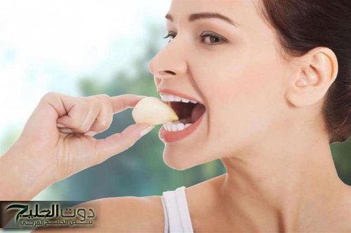 لن تتوقع .. تناول الثوم النيئ يحميك من مرض خطير .. ما هو؟؟؟