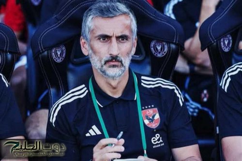 شوبير يوضح بديل وسام ابو علي في الأهلي والحسم في يد المدرب !!