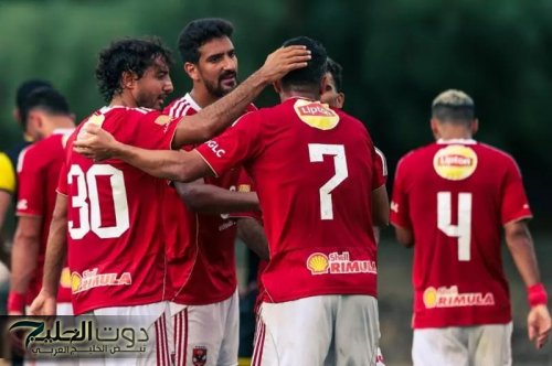 قرعة الدوري المصري 2026.. جدول مباريات الأهلي في الدور الأول من الدوري المصري 2025-2026