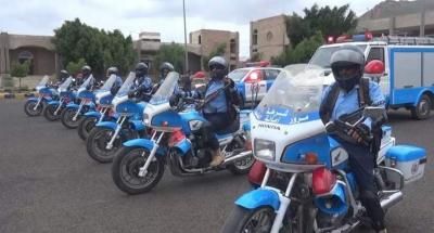 أخبار اليمن : مرور صنعاء يتوعد هؤلاء بعقوبات قاسية