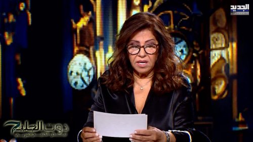 توقعات ليلى عبد اللطيف صدام حسين ومعمر القذافي وحسني مبارك سيتم إقامة نصب تذكارية لهم في بلدانهم