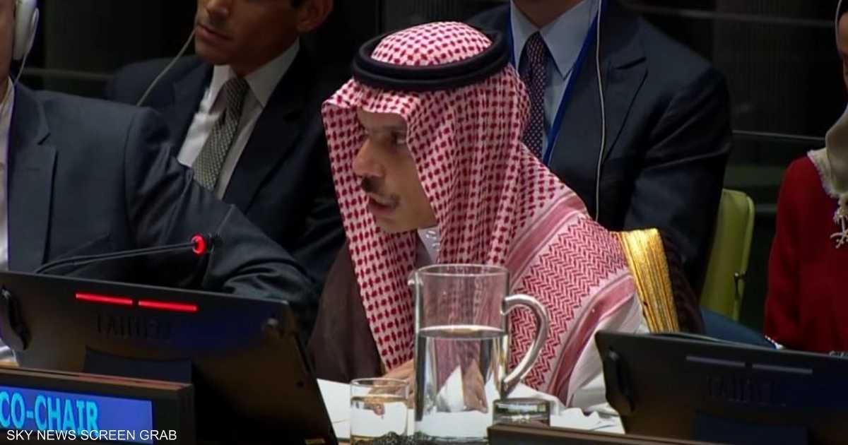 العالم اليوم - دعوات دولية لإقامة الدولة الفلسطينية كسبيل وحيد للسلام