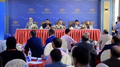 أخبار اليمن : الخارجية تناقش سبل تيسير عمل المنظمات