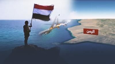 أخبار اليمن : اليمن يبدأ مرحلة رابعة من الحصار البحري