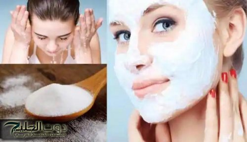 عاوزة بشرة صافية؟ جربي ماسك النشا وماء الورد لتفتيح البشرة بسرعة