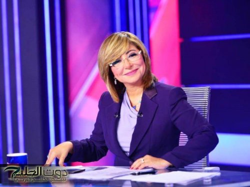 لميس الحديدي توجه رسالة مؤثرة لزياد الرحباني حول كيفية التعامل مع الحزن في حياتنا