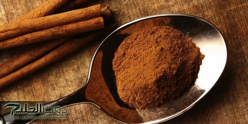 معجزة ربانية بكل المقاييس .. بهار سحري موجود في كل بيت يفرز هرمون النوم ويسكن كل اوجاعك ويمنحك الاسترخاء