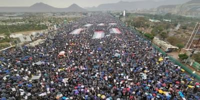 أخبار اليمن : مسيرة مليونية بصنعاء تجدد الثبات مع غزة