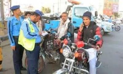 أخبار اليمن : صنعاء: حملة مرورية لضبط الدراجات المخالفة