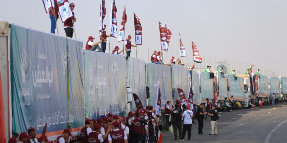 قافلة التحالف الوطني رقم 11 تنطلق لدعم غزة بـ 200 شاحنة إغاثية.. "صور"