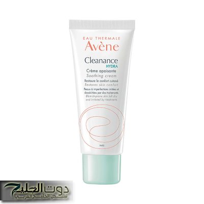 جوزك هينسى التليفون وأصحابه لما يشوفك.. هاتي كريم أفين من الصيدلية وتعالي أعرفك تعملي بيه ايه هيغير حياتك