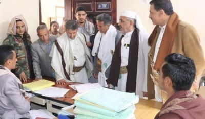 أخبار اليمن : نزول ميداني لتقييم أداء رؤساء وقضاة المحاكم في المحافظات