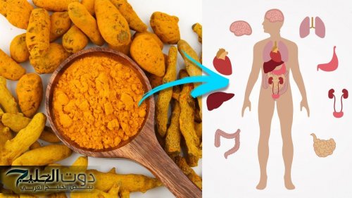 هتروح في سابع نومة .. بهار ذهبي موجود في كل بيت يعالج الأرق ويفرز هرمون النوم بكثافة وحل فعال في تهدئة