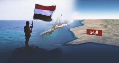 أخبار اليمن : صنعاء تفرض عقوبات على 64 شركة