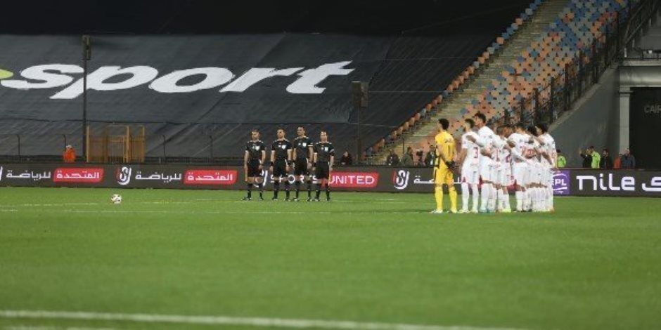 تعرف على مواعيد مباريات الجولة الأولى بالدوري المصري والقناة الناقلة