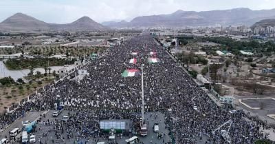أخبار اليمن : حشد مليوني بصنعاء يؤكد الثبات مع غزة