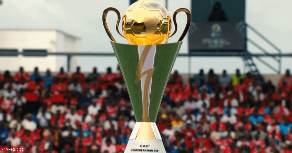 العالم اليوم - قرعة كأس الكونفيدرالية.. مواجهات قوية للفرق العربية