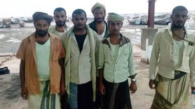 أخبار اليمن : عودة 6 صيادين من السجون السعودية
