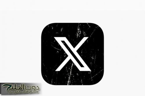 منصة X تطرح ميزة تحويل الصور إلى فيديوهات قصيرة بسهولة وسرعة