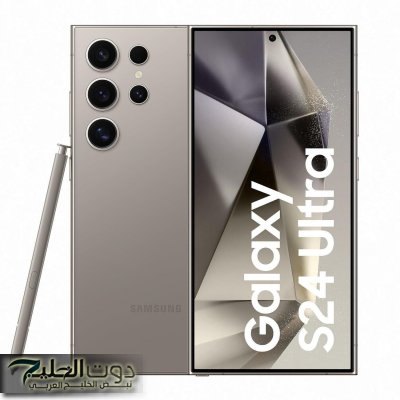 سامسونج جالكسي إس 24.. هاتف رائد صغير الحجم بمواصفات قوية وتحديثات جبارة