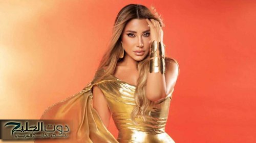 نجوى كرم تتألق في مهرجان قرطاج .. فيديو