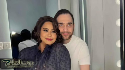 شيكات على بياض تثير الجدل بين شيرين وحسام