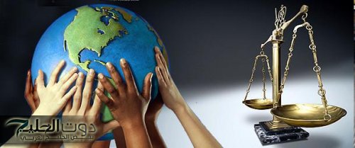 القانون البيئي السعودي: ضمان استدامة الموارد وحمايتها