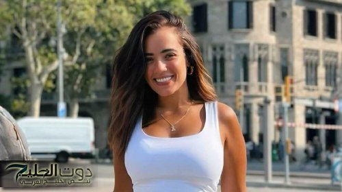 آية سليم تتعرض للسرقة خلال رحلتها إلى إسبانيا