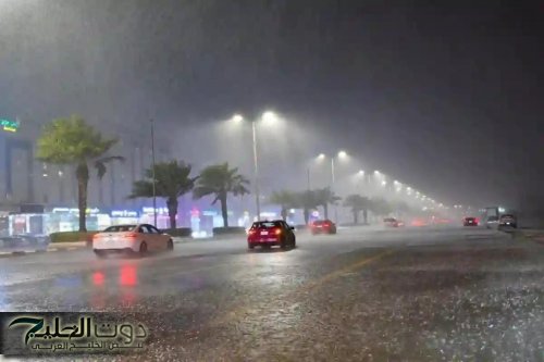 الأرصاد الجوية تحذر من هطول أمطار في منطقة جازان