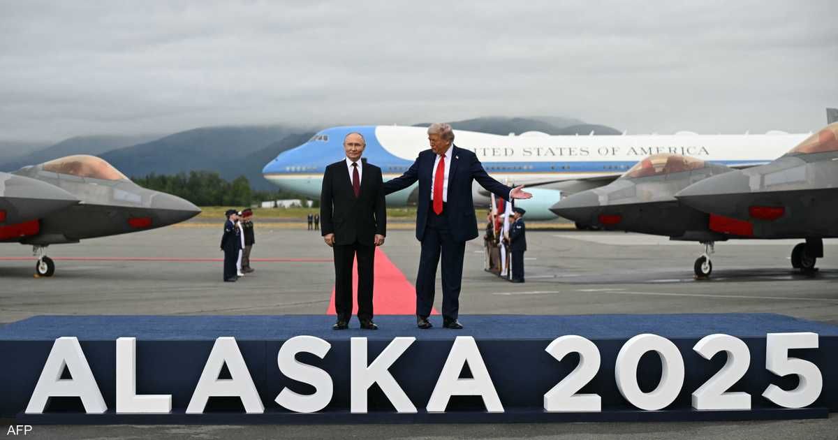 العالم اليوم - فيديو.. "الشبح" في السماء خلال استقبال ترامب لبوتين