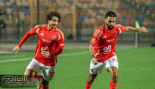 تشكيلة الأهلي ضد فاركو اليوم في الدوري المصري 2025.. موقف محمد الشناوي