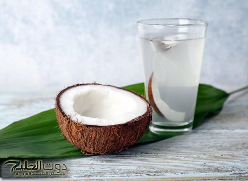 تحذير طبي: ماء جوز الهند ليس آمناً للجميع