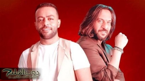 بهاء سلطان وتامر عاشور يلتقيان متابعيهما في أولى حفلاتهما بمهرجان صيف بنغازي