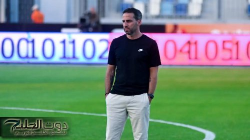 فحوصات طبية ليانيك فيريرا بعد وعكة صحية مفاجئة