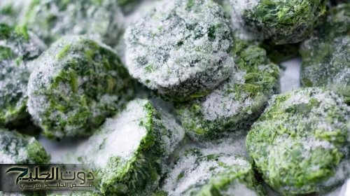 6 أطعمة مجمدة تخفض ضغط الدم بفعالية