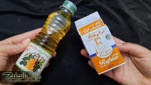 ممنوع دخول العزاب .. حطي زيت الزيتون علي الخميرة الفورية واعملي وصفة سحرية هتخليكي في سن العشرين