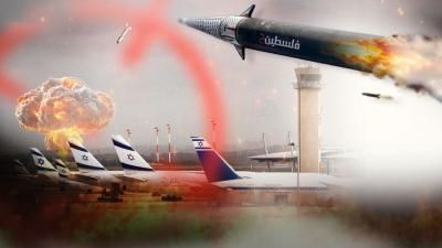 أخبار اليمن : باليستي يمني يضرب مطار اللد في يافا