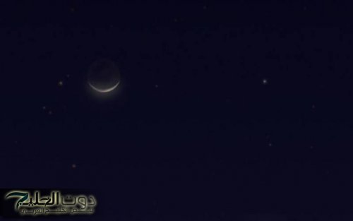 مثلث سماوي يظهر فجر الأربعاء في الأفق الشرقي