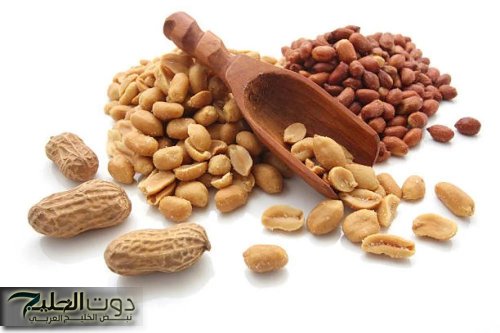 هتتصدم لما تعرف.. ماذا يحدث للجسم عند تناول الفول السوداني.. مش هتخطر على بالك..!!