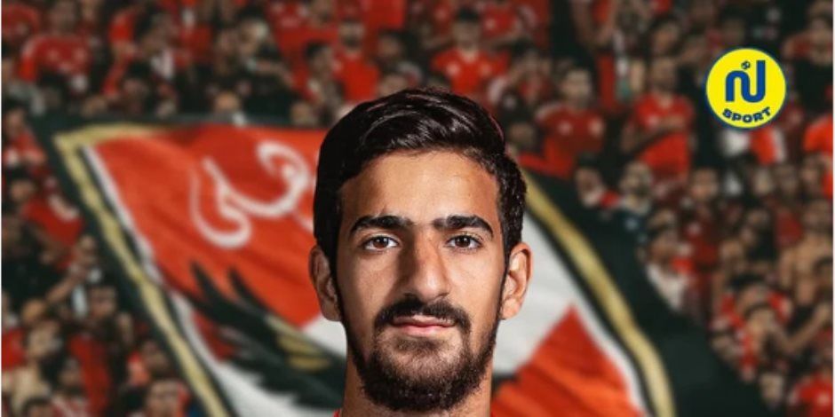 مشاركة محمد علي بن رمضان بعد اصابته للمشاركة مع الأهلي أمام غزل المحلة