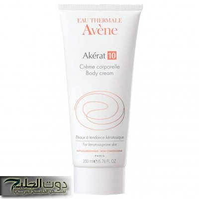 الخدعه اللي لو عملتيها جوزك مش هيبعد عنك ثانية.. هاتي كريم أفين من الصيدلية وتعالي أعرفك تعملي بيه ايه هيغير