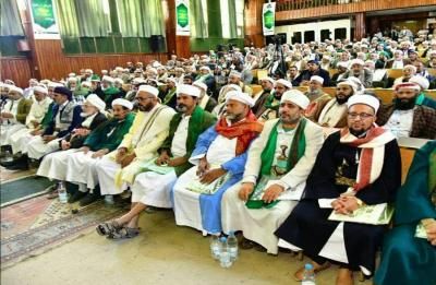 أخبار اليمن : صنعاء: انطلاق فعاليات مؤتمر علماء اليمن