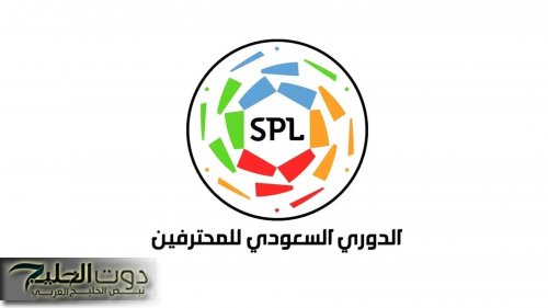 الدوري السعودي روشن 2025–2026: انطلاقة نارية وجولة افتتاحية ترسم ملامح المنافسة