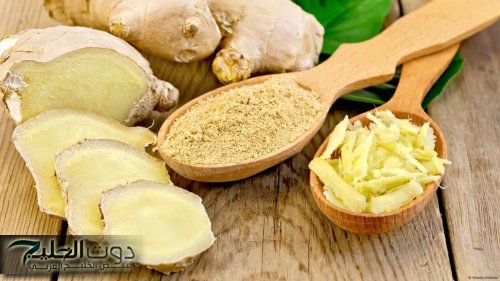 هل الزنجبيل المطحون يعالج التهابات المفاصل