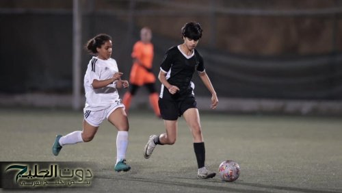 الجولة الرابعة من دوري الدرجة الاولى للسيدات تنطلق الجمعة